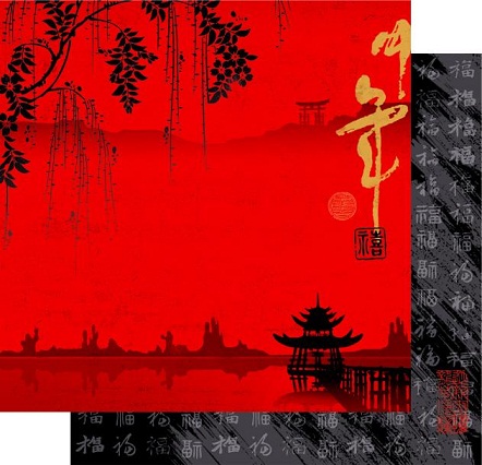 Far East