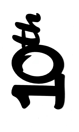 10th Scrapbooking Laser Cut Title