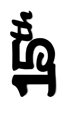 15th Scrapbooking Laser Cut Title