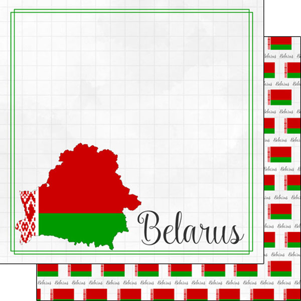 Belarus 12x12 Double Sided Scrapbooking Paper