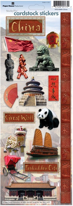China Scene Scrapbooking Paper