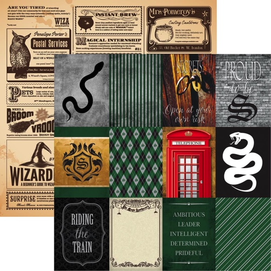 Harry Potter Paper Scrapbook Printable